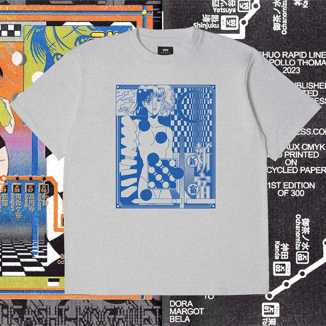  - BOOKLAUNCH ! Apollo Thomas. Chuo Rapid Line